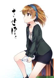 Rule 34 | 1girl, animal, black skirt, blush, bottle, breasts, brown eyes, brown hair, crab, crab on shoulder, from side, hairband, holding, jacket, kantai collection, long sleeves, oboro (kancolle), short hair, simple background, skirt, smile, solo, suitcase, sumeragi hamao, tank top, translation request, water, water bottle, white background