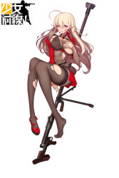 Rule 34 | 1girl, ahoge, anti-materiel rifle, blonde hair, blush, bodysuit, bolt action, breasts, collar, copyright name, covering privates, covering breasts, earrings, evan yang, full body, garter straps, girls&#039; frontline, gun, high heels, jacket, jewelry, large breasts, letter, long hair, looking at viewer, mouth hold, official alternate costume, pink eyes, ptrd-41, ptrd (girls&#039; frontline), rifle, shoes, single shoe, sniper rifle, solo, torn clothes, valentine, very long hair, weapon, white background