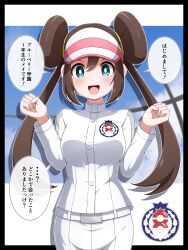Rule 34 | 1girl, absurdres, blue eyes, blueberry academy (emblem), blueberry academy school uniform, blush, breasts, brown hair, creatures (company), double bun, game freak, hair bun, hat, highres, jacket, league club uniform, long hair, looking at viewer, medium breasts, nintendo, open mouth, pants, pokemon, pokemon bw2, pokemon sv, rosa (pokemon), school uniform, shabana may, shirt, smile, solo, twintails, visor cap, white shirt