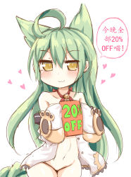 Rule 34 | 1girl, :3, absurdres, ahoge, akashi (azur lane), animal ears, azur lane, bad id, bad pixiv id, bare shoulders, bell, blush, cat ears, chinese text, closed mouth, collarbone, commentary request, dress, green hair, greenteaneko, hair between eyes, hands in opposite sleeves, heart, highres, holding, holding sign, jingle bell, long hair, long sleeves, looking at viewer, naughty face, neck ribbon, no bra, no panties, off shoulder, open clothes, open dress, red ribbon, ribbon, sale, sign, simple background, simplified chinese text, sitting, sketch, solo, translated, v-shaped eyebrows, very long hair, white background, white dress, yellow eyes