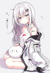 Rule 34 | 1girl, barcode, barcode tattoo, choker, closed mouth, full body, grey background, grey eyes, grey hair, hair between eyes, jacket, long hair, looking at viewer, myuton, original, seiza, simple background, sitting, sleepy, solo, tattoo, translation request, very long hair, white jacket