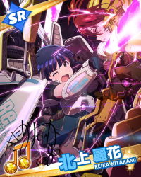 Rule 34 | 10s, 2girls, beamed quavers, blue hair, brown eyes, card (medium), character name, character signature, energy sword, fingerless gloves, futami ami, gloves, idolmaster, idolmaster (classic), idolmaster million live!, kitakami reika, mecha musume, million live card, multiple girls, musical note, official art, one eye closed, open mouth, signature, solo focus, spar, sparks, sword, weapon