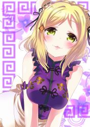 Rule 34 | absurdres, bare shoulders, blonde hair, blush, braid, breasts, china dress, chinese clothes, crown braid, double bun, dress, hair bun, hair ornament, highres, looking at viewer, love live!, love live! school idol festival, love live! sunshine!!, ohara mari, open mouth, purple dress, smile, solo, yellow eyes, zero-theme