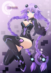 Rule 34 | 10s, 1girl, artist name, binary, black thighhighs, blue eyes, braid, breasts, cleavage, cleavage cutout, clothing cutout, copyright name, covered navel, cpu (neptunia), d-pad, d-pad hair ornament, dated, emblem, female focus, flipped hair, foreshortening, from side, full body, gloves, gradient background, hair between eyes, hair ornament, headgear, highres, kazenokaze, large breasts, leotard, logo, long hair, magical girl, neptune (neptunia), neptune (series), outstretched arm, power symbol, power symbol-shaped pupils, purple hair, purple heart (neptunia), serious, solo, squatting, symbol-shaped pupils, thighhighs, turtleneck, twin braids, very long hair