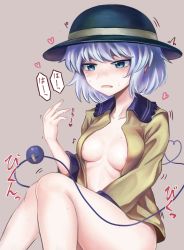 Rule 34 | 1girl, after masturbation, after vaginal, bare legs, between legs, blush, bottomless, breasts, commentary request, female masturbation, fingering, green eyes, hand between legs, hand up, hat, heart, heart of string, highres, knees together feet apart, knees up, komeiji koishi, legs, long sleeves, looking at hand, masturbation, medium breasts, medium hair, moaning, motion lines, no bra, no panties, open clothes, open mouth, open shirt, pussy juice, shirt, short hair, silver hair, solo, tears, thighs, third eye, touhou, trembling, wide sleeves, yellow shirt, yonoisan