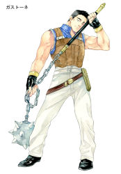 Rule 34 | 1boy, agahari, arm at side, ball and chain (weapon), bare shoulders, belt pouch, black footwear, black hair, chain, chest guard, contrapposto, frown, full body, hand up, head tilt, holding, holding weapon, legs apart, looking at viewer, lost technology, male focus, non-web source, one eye closed, pants, pouch, scar, scar across eye, scar on face, shoes, short hair, simple background, sleeveless, solo, spike ball, spiked ball and chain, spiked hair, spikes, standing, toned, toned male, torn sleeve, weapon, white background, white pants