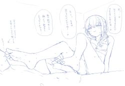 Rule 34 | 1girl, barefoot, blush, bra, feet, footjob, highres, long hair, monochrome, panties, parted lips, sketch, smelling, soles, toes, translated, underwear