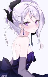 Rule 34 | 1girl, absurdres, black horns, blue archive, blush, closed mouth, demon horns, dress, earrings, elbow gloves, gloves, grey hair, highres, hina (blue archive), hina (dress) (blue archive), horns, jewelry, long hair, looking at viewer, mizupuruta, necklace, official alternate costume, purple dress, purple eyes, purple gloves, signature, solo, strapless, strapless dress, upper body