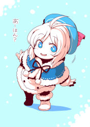 Rule 34 | .live, 1girl, antenna hair, blue capelet, blue eyes, blue hat, boots, capelet, chibi, dennou shoujo siro, full body, fur-trimmed boots, fur-trimmed capelet, fur-trimmed sleeves, fur trim, hat, leaning forward, smile, solo, standing, tukiwani, virtual youtuber