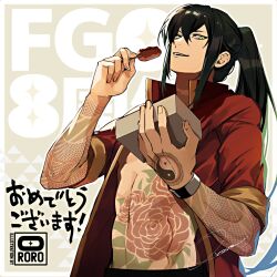 Rule 34 | 1boy, artist logo, black hair, box, bracelet, copyright name, fate/grand order, fate (series), fingernails, flower tattoo, food, green eyes, grey background, hair between eyes, highres, holding, holding box, holding skewer, jewelry, long hair, looking at viewer, male focus, open clothes, open shirt, ororooops, pectorals, ponytail, red shirt, shirt, signature, simple background, skewer, tattoo, toned, toned male, translation request, very long hair, yan qing (fate), yin yang tattoo