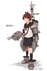 Rule 34 | absurdres, adapted turret, black legwear, black ribbon, black sailor collar, black skirt, brown hair, closed mouth, commentary request, dated, depth charge, grey footwear, hair ribbon, highres, kantai collection, kuragare, long hair, looking at viewer, machinery, pleated skirt, ponytail, ribbon, rigging, sailor collar, school uniform, serafuku, shikinami (kancolle), shikinami kai ni (kancolle), signature, skirt, solo, torpedo launcher, translation request, yellow eyes