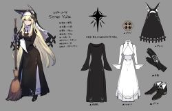 Rule 34 | 1girl, animal ears, black footwear, black gloves, blonde hair, blush, breasts, broom, character name, character sheet, closed mouth, commentary request, dress, gloves, grey background, habit, hair between eyes, highres, holding, holding broom, large breasts, long hair, long sleeves, looking at viewer, mephisto (angraecum), mole, mole under mouth, nun, original, simple background, solo, translation request, very long hair