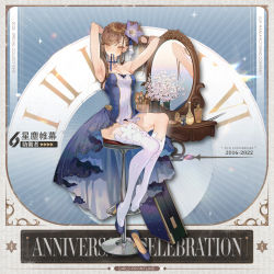 Rule 34 | 1girl, anniversary, armpits, artist request, bare shoulders, blue choker, blue dress, blue footwear, blue ribbon, blush, bottle, braid, breasts, brown eyes, brown hair, chair, character name, chinese text, choker, cleavage, closed mouth, collarbone, copyright name, covered navel, defender (girls&#039; frontline), defender (stardust veil) (girls&#039; frontline), dial, dress, flower, full body, girls&#039; frontline, hair bun, hair flower, hair ornament, hair ribbon, hands in hair, high heels, legs, long hair, looking away, medium breasts, mirror, mirror image, mouth hold, muscular, muscular female, official alternate costume, official art, perfume (cosmetics), perfume bottle, promotional art, ribbon, shoe loss, simple background, single hair bun, sitting, solo, thighhighs, vase, vial, weapon case, white thighhighs