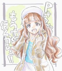 Rule 34 | &gt;:d, 10s, 1girl, :d, absurdres, beret, blue shirt, blunt bangs, blush, brown coat, brown hair, buttons, clenched hand, coat, collarbone, eyebrows, eyelashes, hat, highres, idolmaster, idolmaster cinderella girls, jewelry, kamiya nao, long hair, long sleeves, necklace, open clothes, open coat, open mouth, pocket, red eyes, shirt, sidelocks, skirt, smile, solo, thick eyebrows, v-shaped eyebrows, wavy hair, white hat, white skirt