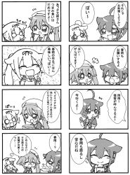Rule 34 | &gt; &lt;, 10s, 3girls, 4koma, :d, :t, ^ ^, ahoge, alternate hairstyle, apron, beret, braid, chibi, chopsticks, closed eyes, comic, drooling, fang, fingerless gloves, flying sweatdrops, gloves, greyscale, hair between eyes, hair flaps, hair ornament, hair over shoulder, hair ribbon, hairclip, harusame (kancolle), hat, head bump, highres, jako (jakoo21), kantai collection, md5 mismatch, monochrome, multiple girls, o o, open mouth, ponytail, resized, ribbon, scarf, school uniform, serafuku, shigure (kancolle), short sleeves, side ponytail, single braid, smile, sweatdrop, tears, translation request, yuudachi (kancolle)