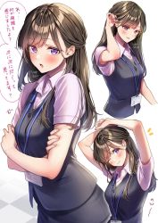 Rule 34 | 1girl, amagi shino, arm up, black skirt, black vest, blush, brown hair, closed mouth, collared shirt, crossed arms, hand up, head tilt, highres, id card, lanyard, long hair, looking at viewer, multiple views, office lady, one eye closed, open mouth, original, pencil skirt, pink shirt, purple eyes, receptionist girl (amagi shino), shirt, short sleeves, sitting, skirt, smile, speech bubble, standing, stretching, translation request, vest, white background