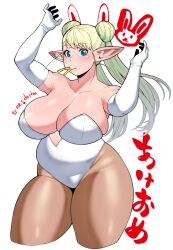 Rule 34 | 1girl, belly, breasts, brown pantyhose, chinese zodiac, cleavage, collarbone, double bun, drawn ears, elbow gloves, elf-san wa yaserarenai., elfuda (elf-san wa yaserarenai.), floating hair, food, food in mouth, french fries, gloves, hair behind ear, hair bun, huge breasts, leotard, long hair, long pointy ears, looking at viewer, pantyhose, playboy bunny, plump, pointy ears, solo, synecdoche, thighs, twintails, white background, white gloves, white leotard, year of the rabbit