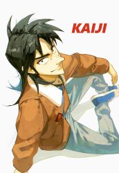 Rule 34 | 1boy, absurdres, arcobale 6, black hair, blue footwear, bomber jacket, brown jacket, character name, closed mouth, commentary, copyright name, facial scar, from above, full body, grey pants, highres, itou kaiji, jacket, kaiji, long hair, long sleeves, looking at viewer, male focus, medium bangs, pants, pointy nose, scar, scar on cheek, scar on face, shoes, simple background, sitting, smile, sneakers, solo, v-shaped eyebrows, white background
