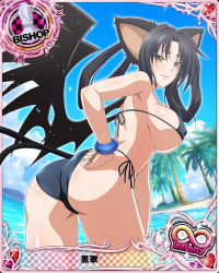 Rule 34 | 10s, 1girl, animal ears, artist request, ass, bikini, bishop (chess), black hair, bracelet, breasts, card (medium), cat ears, cat tail, character name, chess piece, covered erect nipples, demon wings, hair rings, hairband, high school dxd, high school dxd infinity, jewelry, kuroka (high school dxd), large breasts, licking lips, lipstick, long hair, makeup, multiple tails, official art, purple lips, sideboob, slit pupils, smile, solo, swimsuit, tail, tongue, tongue out, trading card, wings, yellow eyes