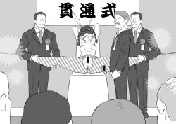 Rule 34 | 1girl, 6+boys, arms behind back, ball gag, bar censor, bdsm, bizarre, blindfold, bondage, bound, bound arms, bound wrists, breasts, camera flash, censored, formal, gag, ha ku ronofu jin, highres, holding legs, imminent penetration, imminent rape, japanese text, multiple boys, pantyhose, patterned legwear, penis, pussy, restrained, shibari, short twintails, suit, topless, torn clothes, torn legwear, twintails