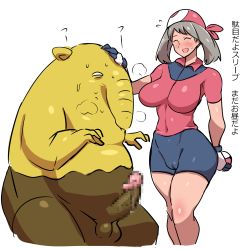 Rule 34 | 1boy, 1girl, bandana, bike shorts, blank eyes, blush, breasts, breath, brown hair, cameltoe, censored, closed eyes, covered navel, creatures (company), cropped legs, drowzee, erection, flying sweatdrops, furry, game freak, gen 1 pokemon, gloves, hand on another&#039;s head, hand up, hands up, happy, hetero, highres, holding, holding poke ball, interspecies, japanese text, kanden-ki, large breasts, legs together, looking at another, may (pokemon), mosaic censoring, nintendo, nose blush, open mouth, penis, poke ball, poke ball (basic), pokemon, pokemon (creature), pokemon rse, pokephilia, precum, red headwear, shiny clothes, shiny skin, shirt, short sleeves, simple background, smile, standing, sweat, talking, testicles, translation request, white background, white eyes, white gloves, white shirt