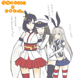 Rule 34 | 10s, 3girls, :&gt;, :d, anchor, arm hug, black hair, black panties, blonde hair, detached sleeves, elbow gloves, female admiral (kancolle), girl sandwich, gloves, hair ornament, hairband, japanese clothes, kantai collection, long hair, multiple girls, naiyuki niika, navel, open mouth, panties, red eyes, sandwiched, shimakaze (kancolle), short hair, smile, striped clothes, striped legwear, striped thighhighs, thighhighs, translation request, underwear, white gloves, yamashiro (kancolle)