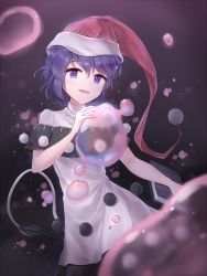 Rule 34 | 1girl, bare arms, black background, blue eyes, blue hair, book, doremy sweet, dream soul, dress, hand up, hat, holding, holding book, looking at viewer, minust, nightcap, pom pom (clothes), smile, solo, tail, tapir tail, touhou, white dress