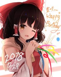 Rule 34 | 1girl, 2018, ascot, black hair, breasts, brown ascot, brown eyes, brown scarf, confetti, detached sleeves, english text, hair ornament, hair tubes, hakurei reimu, hands up, highres, long sleeves, medium breasts, one eye closed, open mouth, red shirt, red skirt, scarf, shangurira, shirt, short hair, skirt, smile, solo, striped, striped background, touhou, v, white background, wide sleeves, yellow ascot
