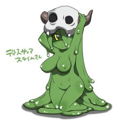 Rule 34 | 1girl, artist request, bad id, bad twitter id, character name, colored skin, copyright name, disgaea, green skin, inactive account, monster girl, skull, slime (disgaea), slime girl, solo, white background, yellow eyes