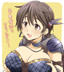 Rule 34 | 10s, 1girl, armor, bad id, bad pixiv id, blush, braid, breast hold, breasts, brown eyes, brown hair, choker, cleavage, earrings, feather hair ornament, feathers, fur trim, hair ornament, idolmaster, idolmaster cinderella girls, jewelry, large breasts, o (tanutanu i), oikawa shizuku, open mouth, short hair, shoulder pads, single braid, skindentation, solo, translation request