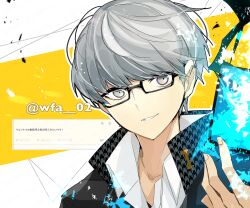 Rule 34 | 1boy, artist name, black-framed eyewear, black jacket, card, collared shirt, grey hair, grin, holding, holding card, itsuki 02, jacket, looking at viewer, male focus, narukami yuu, parted lips, persona, persona 4, request inset, shirt, smile, solo, teeth, twitter username, white shirt
