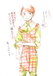 Rule 34 | apron, blush, digimon, izumi koshiro, japanese text, open mouth, short hair, translation request