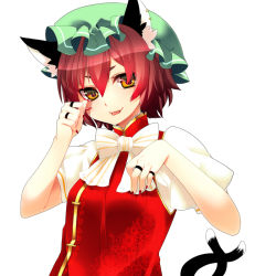 Rule 34 | 1girl, animal ears, bad id, bad pixiv id, blush, bow, bowtie, brown hair, cat ears, cat girl, cat tail, chen, embellished costume, female focus, hat, multiple tails, nail, nail polish, orange eyes, short hair, simple background, solo, tail, touhou, upper body, white background, yutazou