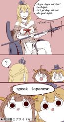 Rule 34 | (o) (o), 3girls, ?, bare shoulders, blonde hair, blue eyes, brown hair, chibi, comic, cursive, english text, engrish text, grin, hair between eyes, hairband, headgear, iowa (kancolle), ishii hisao, jewelry, kantai collection, kongou (kancolle), long sleeves, looking at another, multiple girls, necklace, pink background, ranguage, simple background, sitting, smile, spoken question mark, teeth, thighhighs, translated, triangle mouth, wheelchair