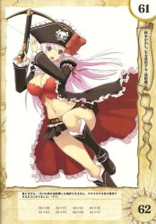 Rule 34 | 10s, 1girl, ascot, belt, boots, bow, bow (weapon), breasts, bustier, captain liliana, cleavage, crossbow, frills, hat, highres, jolly roger, knee boots, large breasts, legs, lingerie, long hair, midriff, miniskirt, morisawa haruyuki, navel, pink eyes, pink hair, pirate, pirate hat, pleated skirt, queen&#039;s blade, queen&#039;s blade rebellion, ribbon, skirt, skull and crossbones, skull and crossed swords, solo, thighs, underwear, very long hair, weapon