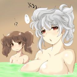 Rule 34 | 10s, 2girls, :|, asymmetrical hair, breast envy, breasts, brown eyes, brown hair, closed mouth, commentary request, earlybird 72, empty eyes, expressionless, hair up, kantai collection, large breasts, looking up, md5 mismatch, multiple girls, o o, partially submerged, peeing, resized, ryuujou (kancolle), short twintails, silver hair, small breasts, trembling, twintails, unryuu (kancolle), wavy hair