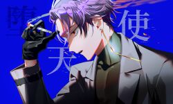 Rule 34 | 1boy, black gloves, black jacket, blue background, cigarette, earrings, facing to the side, fern (bhbtr), gloves, gold earrings, green shirt, holding, holding cigarette, jacket, jewelry, looking ahead, male focus, purple hair, red eyes, saibou shinkyoku, shirt, short hair, smoke, solo, theodore riddle, translation request, turtleneck