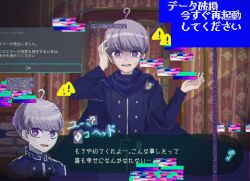 Rule 34 | 1boy, absurdres, ahoge, belt, blue belt, blue cape, blue jacket, cape, character name, commentary request, cropped torso, dialogue box, error message, fake screenshot, glitch, hand on own head, hands up, highres, indoors, jacket, long sleeves, looking at viewer, male focus, master detective archives: rain code, neochi (totemoonemunano), open mouth, purple eyes, purple hair, short hair, sign, smile, standing, sweatdrop, symbol in eye, translation request, turn pale, warning sign, yuma kokohead