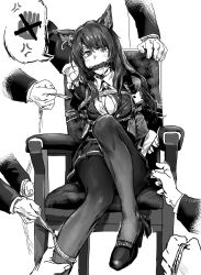 Rule 34 | 1girl, 5boys, a tea, anger vein, animal ears, arknights, binding, bit gag, blush, chair, chinese commentary, drooling, earrings, gag, gagged, highres, jewelry, long hair, looking at viewer, multiple boys, pantyhose, restrained, rope, shibari, simple background, sitting, skirt, skyfire (arknights), tears, tied to chair, white background, wolf ears