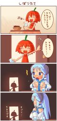 Rule 34 | 2girls, 4koma, :d, ^^^, between breasts, blue eyes, blue hair, blush, blush stickers, bottle, breast milk, breasts, breasts squeezed together, chibi, chibi only, chili pepper, comic, door, glasses, habanero-tan, habanero pepper, hair ornament, hairclip, horns, kotatsu, lactation, large breasts, long hair, milk, milk-san, milk bottle, multiple girls, necktie, necktie between breasts, open clothes, open door, open mouth, open shirt, original, red hair, shigatake, shirt, short hair, silhouette, smile, table, translated