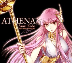 Rule 34 | 1girl, athena (saint seiya), bare shoulders, black background, breasts, character name, collar, commentary, copyright name, dress, hair ornament, holding, holding staff, jewelry, kido saori, kuori chimaki, large breasts, lips, long hair, necklace, purple hair, saint seiya, saint seiya saintia sho, serious, signature, simple background, sleeveless, sleeveless dress, solo, sparkle, staff, twitter username, upper body, white dress