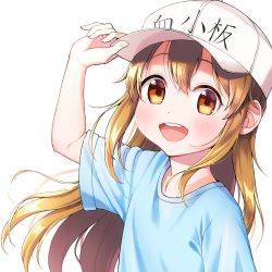 Rule 34 | 1girl, :d, blonde hair, blue shirt, blush, brown eyes, child, commentary request, hat, hataraku saibou, holding, holding clothes, holding hat, long hair, open mouth, platelet (hataraku saibou), shirt, short sleeves, simple background, smile, solo, teeth, tomozu, upper teeth only, white background, white hat