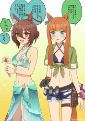Rule 34 | 2girls, absurdres, agnes tachyon (lunatic lab) (umamusume), agnes tachyon (umamusume), animal ears, aqua eyes, bikini, black gloves, blunt bangs, blush, breasts, brown eyes, brown hair, cleavage, collarbone, commentary request, cosplay, costume switch, ear ornament, flat chest, gloves, gradient background, green jacket, hair between eyes, highres, horse ears, horse girl, horse tail, jack (jacknoeaka), jacket, large breasts, looking at another, multiple girls, navel, official alternate costume, official alternate hairstyle, open clothes, open fly, open shorts, orange hair, shorts, silence suzuka (emerald on the waves) (umamusume), silence suzuka (umamusume), smile, speech bubble, swimsuit, tail, translation request, umamusume