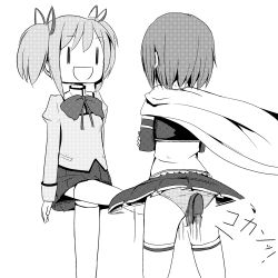 Rule 34 | 10s, 2girls, :d, bad id, bad pixiv id, breasts, cape, comic, crossed arms, cunt punt, greyscale, kaname madoka, kicking, magical girl, mahou shoujo madoka magica, mahou shoujo madoka magica (anime), miki sayaka, monochrome, multiple girls, ogadenmon, open mouth, panties, pantyshot, short twintails, smile, thighhighs, twintails, underwear, zettai ryouiki, | |, || ||