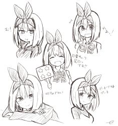 Rule 34 | 1girl, :d, :t, ^^^, ^ ^, blazer, blush, bow, closed eyes, closed mouth, collared shirt, commentary request, cropped torso, facing viewer, go-toubun no hanayome, greyscale, hair between eyes, hair ribbon, highres, holding, holding sign, hood, hood down, hoodie, jacket, kujou karasuma, long sleeves, looking at viewer, monochrome, multiple views, nakano yotsuba, open mouth, pout, ribbon, shirt, short sleeves, sign, signature, simple background, smile, star (symbol), sweater vest, translation request, white background