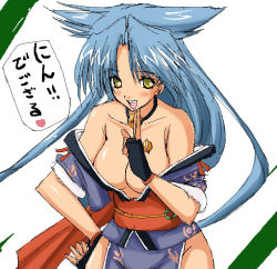 Rule 34 | animal ears, bell, blue hair, blush, breasts, choker, cleavage, fingerless gloves, gloves, happy, japanese clothes, large breasts, long hair, n820, oekaki, rance (series), sengoku rance, solo, source, suzume (rance), translation request, v