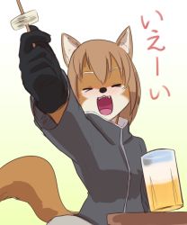 Rule 34 | &gt; &lt;, 10s, 1girl, alcohol, artist request, beer, brown hair, closed eyes, dog, female focus, flying witch, furry, furry female, gradient background, inukai (flying witch), open mouth, short hair, solo, translation request, upper body, white background
