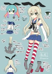 Rule 34 | 10s, 1girl, alternate hair color, anchor hair ornament, bare shoulders, blonde hair, blue hair, blue skirt, buttons, elbow gloves, gloves, green eyes, hair between eyes, hair ornament, hairband, high heels, how to, kantai collection, long hair, microskirt, multicolored hair, nagasioo, navel, neckerchief, pink hair, red hair, school uniform, serafuku, shimakaze (kancolle), shirt, sidelocks, skirt, solo, stomach, striped clothes, striped thighhighs, text focus, thighhighs, twitter username, white gloves, white shirt, zettai ryouiki