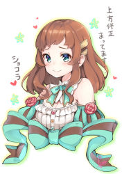 Rule 34 | 1girl, blue eyes, blush, breasts, brown hair, chocolat (shironeko project), cleavage, closed mouth, cropped torso, hair ornament, hairclip, heart, highres, hilo (joy hero), long hair, looking at viewer, medium breasts, pilokey, shironeko project, sidelocks, smile, solo, star (symbol), starry background, upper body, white background