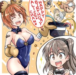 Rule 34 | 2girls, :d, ;d, animal ears, animal hands, bandages, bandaid, bear ears, black collar, black headwear, black legwear, black leotard, black neckwear, black ribbon, boko (girls und panzer), bow, bowtie, breasts, brown eyes, brown gloves, brown hair, cleavage, clenched hands, collar, collared shirt, commentary, confetti, covered navel, detached collar, english text, fake animal ears, girls und panzer, gloves, hair ribbon, happy birthday, hat, highres, holding, holding clothes, holding hat, inset, kitayama miuki, leotard, light brown hair, long hair, medium breasts, multiple girls, nishizumi miho, one eye closed, one side up, open mouth, paw gloves, ribbon, shimada arisu, shirt, short hair, smile, star (symbol), strapless, strapless leotard, streamers, stuffed animal, stuffed toy, suspenders, teddy bear, thighhighs, top hat, unworn hat, unworn headwear, white shirt, wing collar